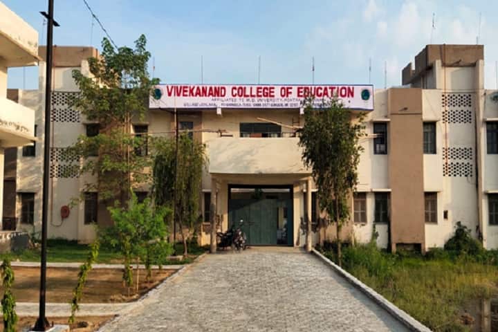 Vivekanand College of Education, Gurgaon campus photo 2