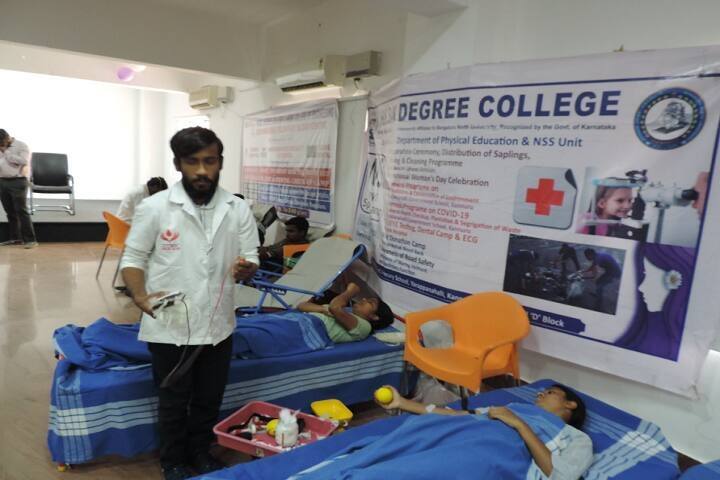 HKBK Degree College, Bangalore campus photo 6