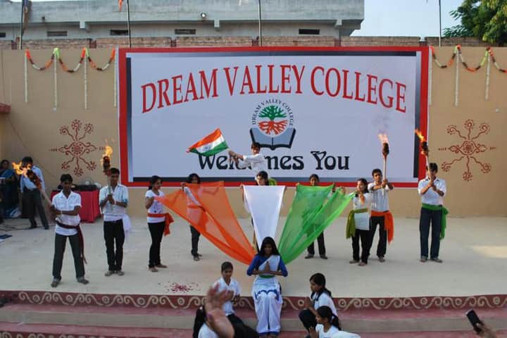Dream Valley College, Gwalior campus photo 2