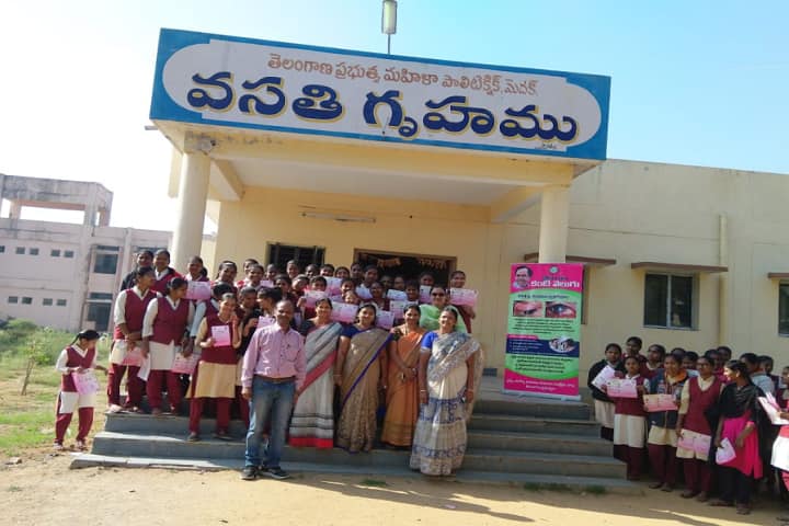 Government Polytechnic for Women, Medak campus photo 3