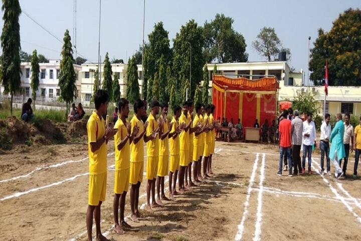 Sheodeni Sao College, Arwal campus photo 4