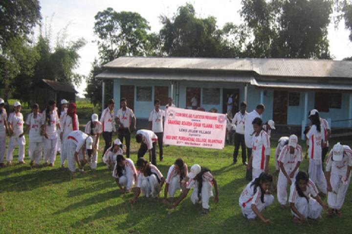 Purbanchal College, Silapathar campus photo 3