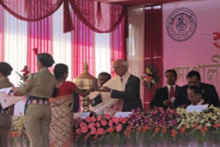 Rangia College, Rangia campus photo 2