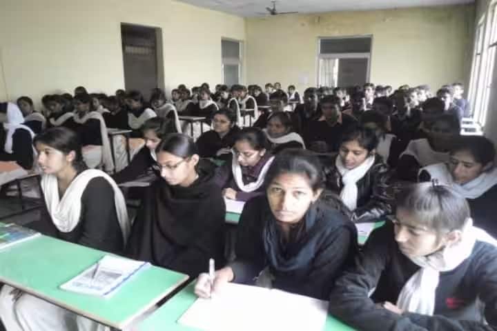 Vision International College of Education, Hisar campus photo 2