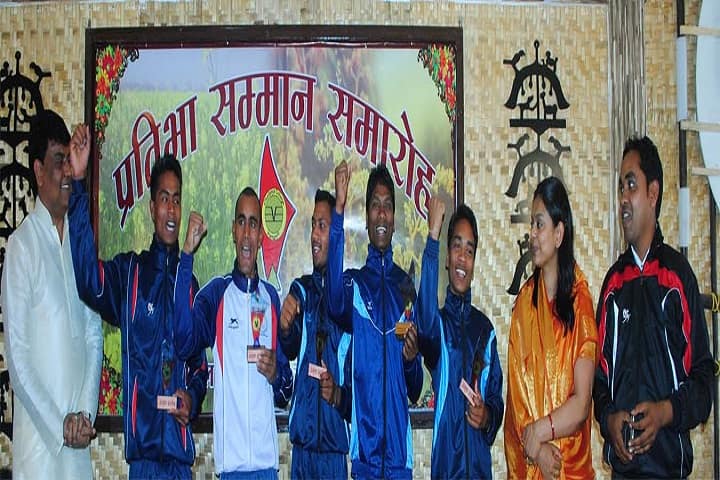 Chaitanya College, Pamgarh campus photo 3