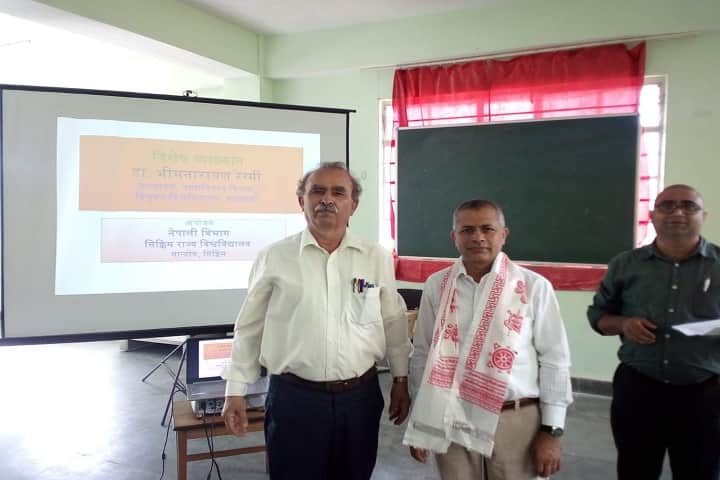 Khangchendzonga State University, Sikkim campus photo 5