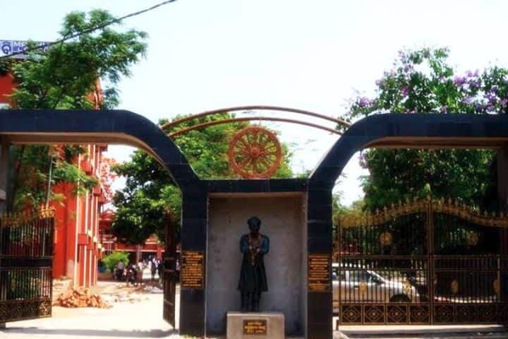 Madhusudan Law University, Cuttack campus photo 2