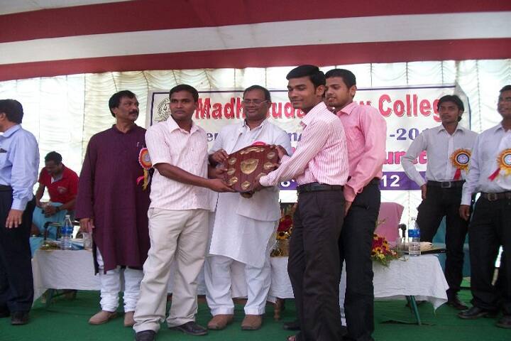 Madhusudan Law University, Cuttack campus photo 4