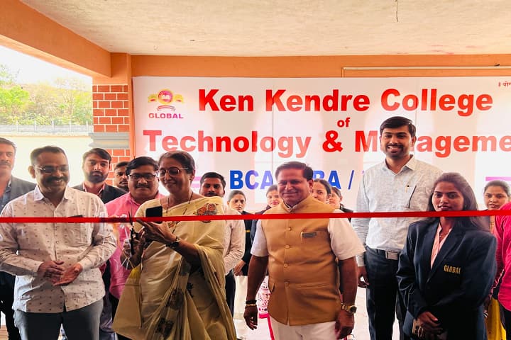 Ken Kendre College of Technology and Management, Nashik campus photo 6