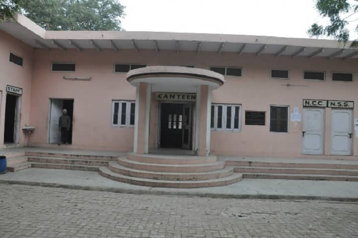 Ahir College, Rewari campus photo 4