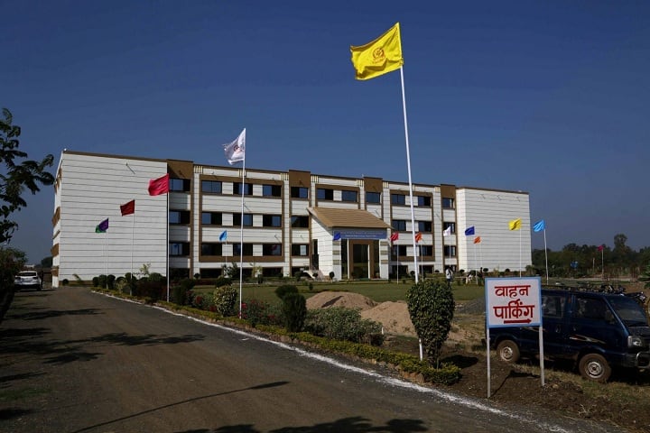 Sonali College, Guna campus photo 2