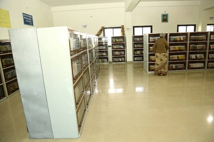 Sonali College, Guna campus photo 3