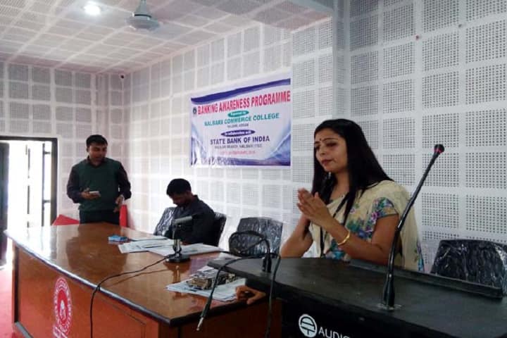 Nalbari Commerce College, Nalbari campus photo 5