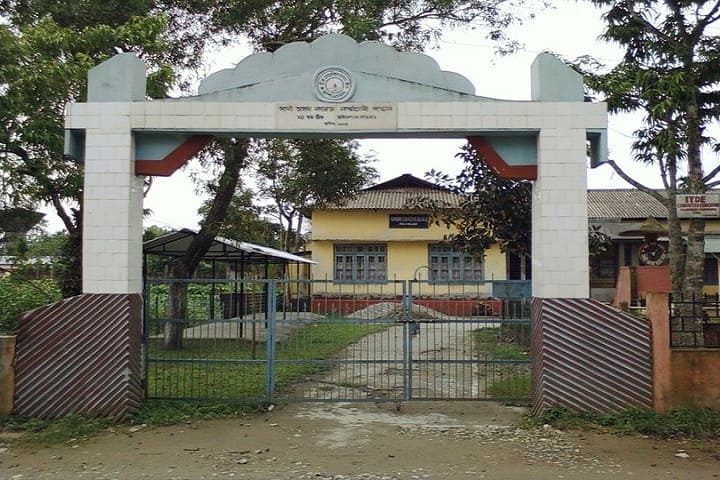 Tihu College, Nalbari campus photo 2