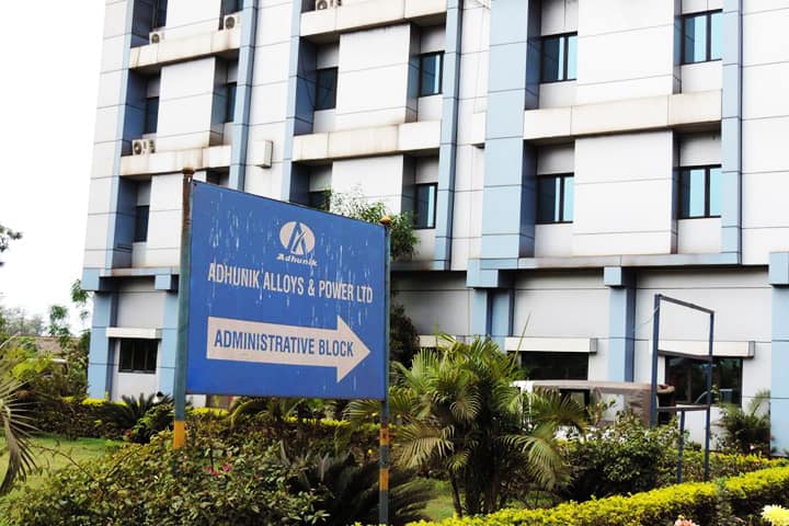 Xavier Institute of Tribal Education College, Jamshedpur campus photo 2