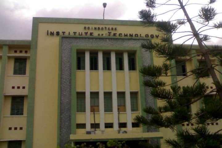 CIT Coimbatore campus photo 3