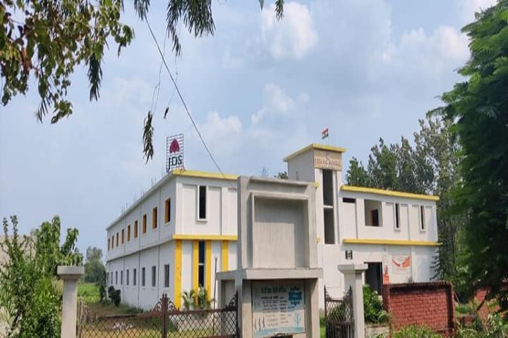 JDS Degree College, Bhuta campus photo 2