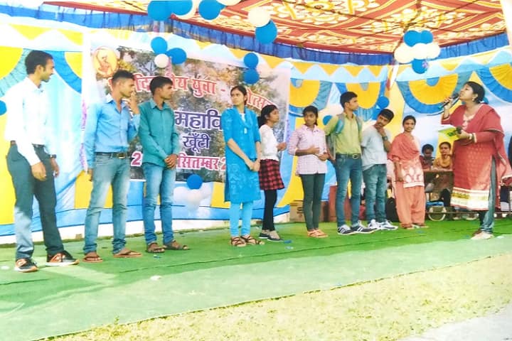 Birsa College, Khunti campus photo 5
