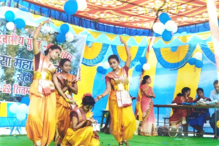 Birsa College, Khunti campus photo 3