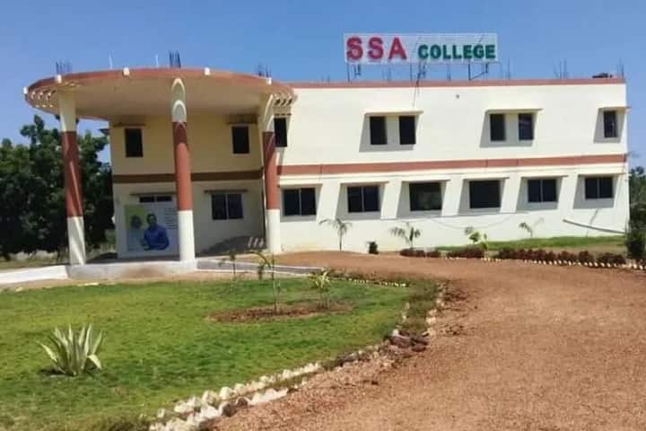 Singai Sithar Ayya College of Arts and Science, A Thekkur campus photo 2