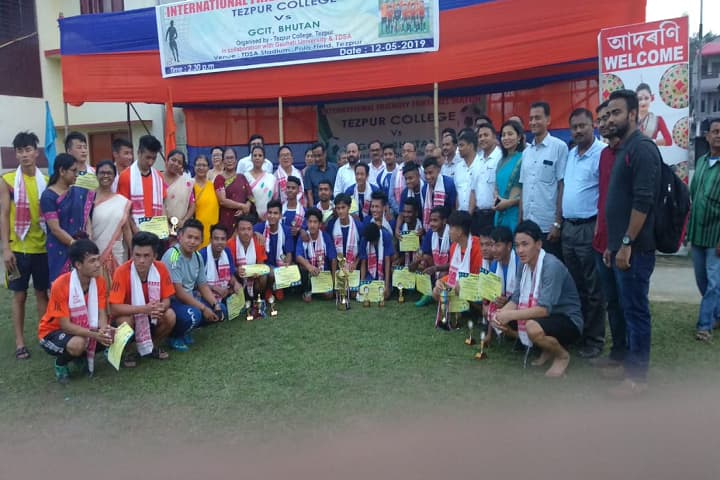 Tezpur College, Tezpur campus photo 2