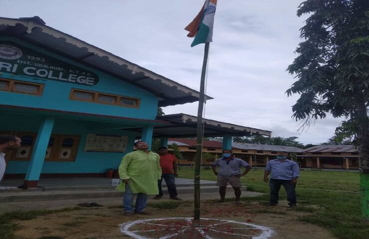 Khoirabari College, Udalguri campus photo 2