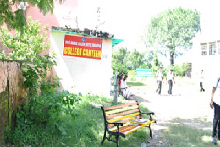 Government Degree College, Udhampur campus photo 3