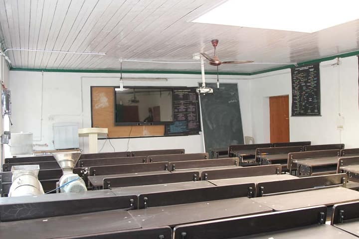 GDC Sopore campus photo 6