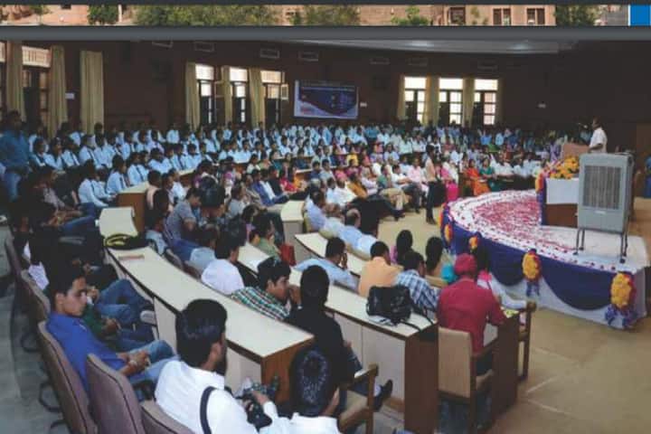 MDSU Ajmer campus photo 2