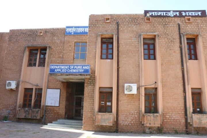 MDSU Ajmer campus photo 4