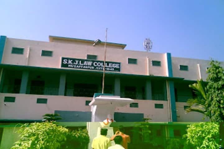 SKJ Law College Muzaffarpur campus photo 3