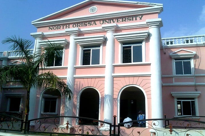 Maharaja Sriram Chandra Bhanja Deo University, Baripada campus photo 5