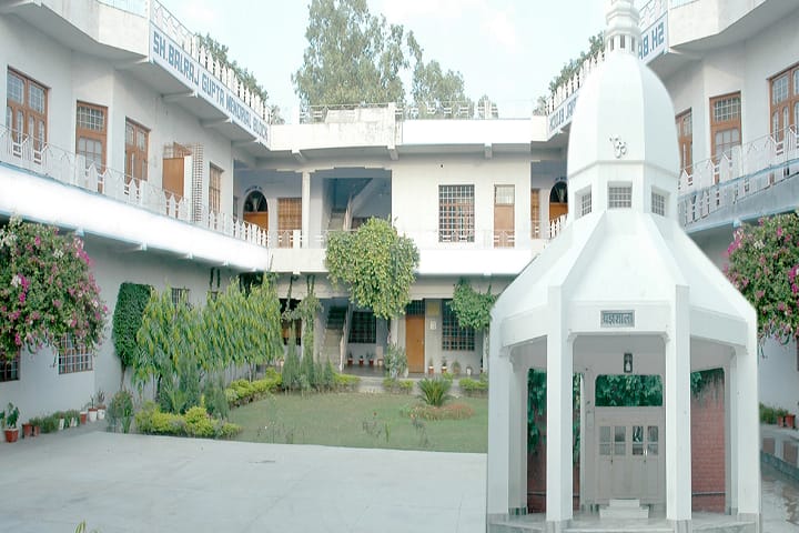 Shanti Devi Arya Mahila College, Dina Nagar campus photo 5