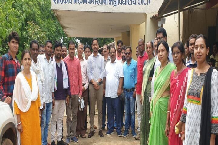 Government Niranjan Keshrawani Arts and Commerce College, Kota campus photo 6