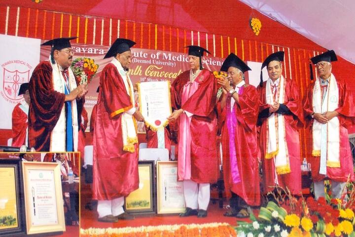 College of Pharmaceutical Sciences, Pravara Institute of Medical Sciences, Loni campus photo 3
