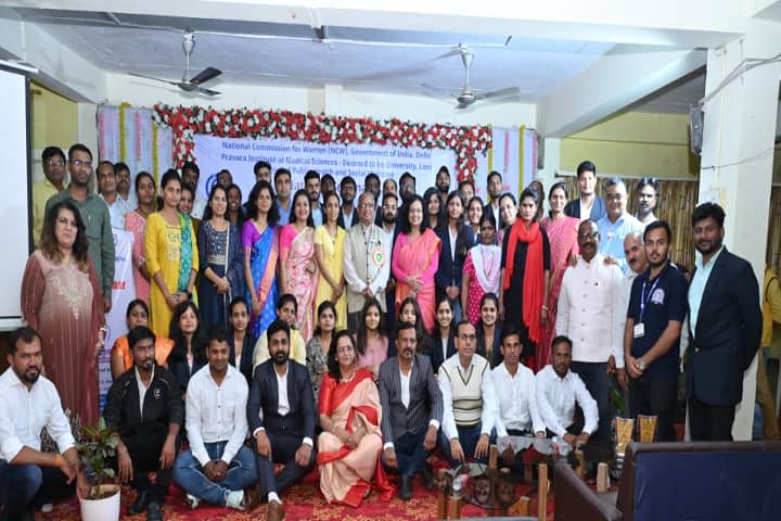 College of Pharmaceutical Sciences, Pravara Institute of Medical Sciences, Loni campus photo 6