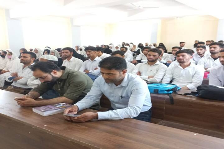 Government Degree College, Banihal campus photo 2