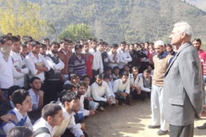 Government Degree College, Banihal campus photo 6