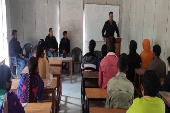Government Degree College, Bani campus photo 2
