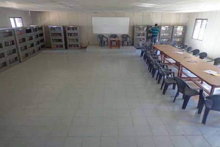 Government Degree College, Bani campus photo 3