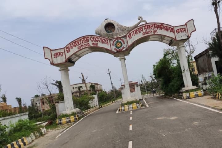 Shri Jagannath Sanskrit Vishvavidyalaya, Puri campus photo 2