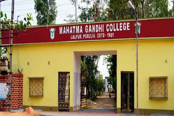 Mahatma Gandhi College, Purulia campus photo 2