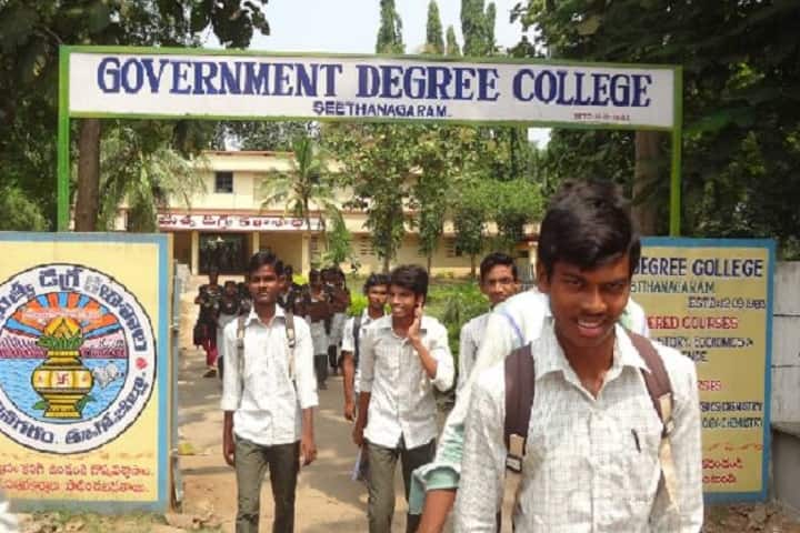 Government Degree College, Seethanagaram campus photo 4