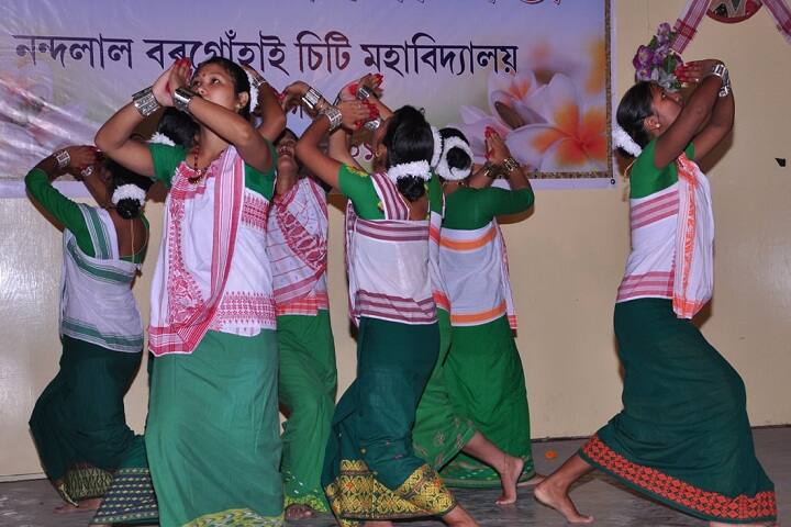 Nandalal Borgohain City College, Dibrugarh campus photo 6