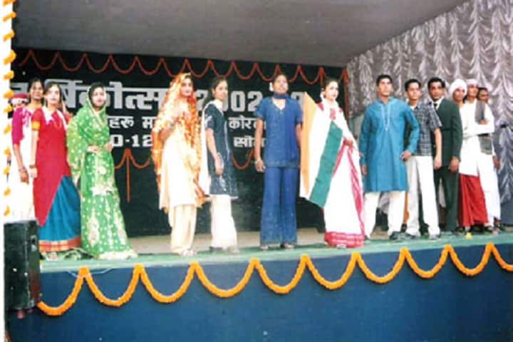 Kamla Nehru College, Korba campus photo 5