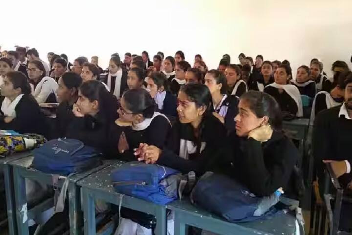 Government Degree College, Ramnagar campus photo 3