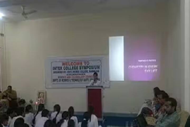 Government Degree College, Ramnagar campus photo 4