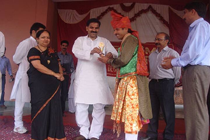 Government Degree College, Ramnagar campus photo 6