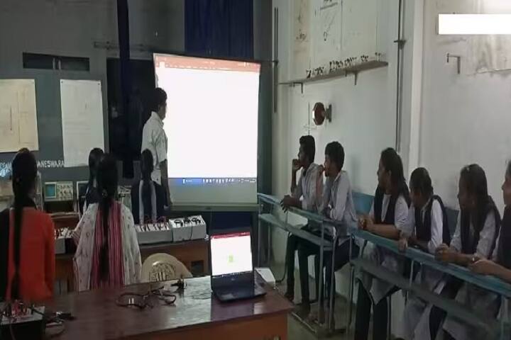 Government Degree College, Mandapeta campus photo 3