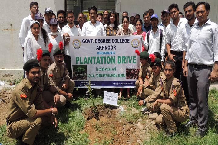 Government Degree College, Akhnoor campus photo 3